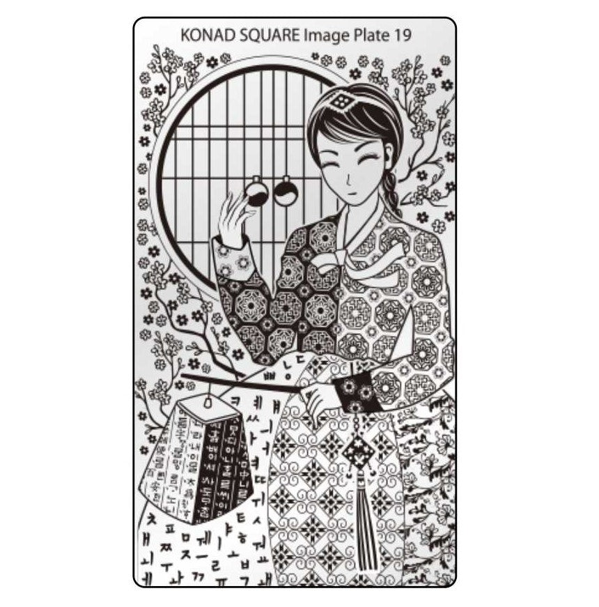 KONAD Square 19 Stamping Schablone - SQUARE No. 19 Hangul Day